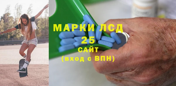 MDMA Premium VHQ Вязники