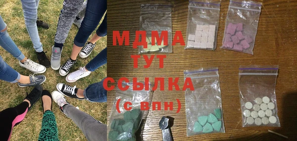 mdma Верхнеуральск