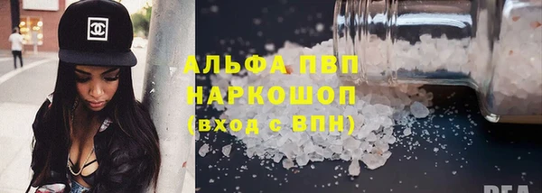 mdma Верхнеуральск