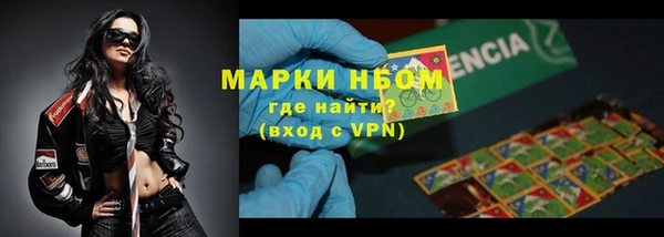 mdma Верхнеуральск