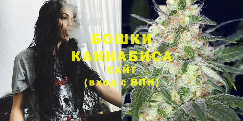 Конопля Ganja  цена   дарк нет состав  Белогорск 